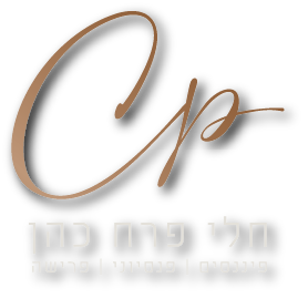 חלי פרח כהן